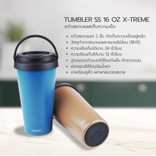 フェンディ　クライマ　コラボ　水筒　シルバー　500ml フェンディクライマコラボ水筒シルバー500ml
